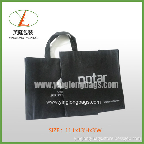 Non Woven File Bags